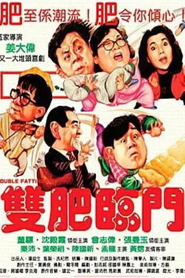 娜琏的过往