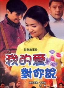 雍女性事